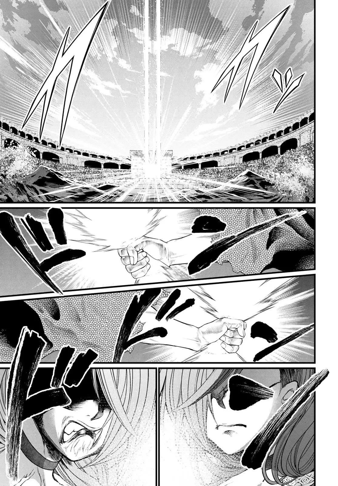 Shuumatsu no Valkyrie Chapter 18 56